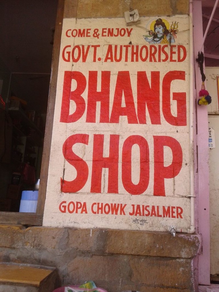 bhag shop at jaisalmer